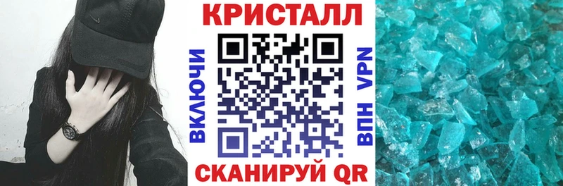 АМФ Premium Купить Артёмовск