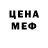 Гашиш VHQ Olya Konecky