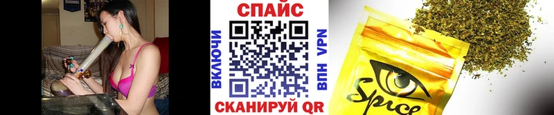 БУТИРАТ Butirat  Купить где  Артёмовск 