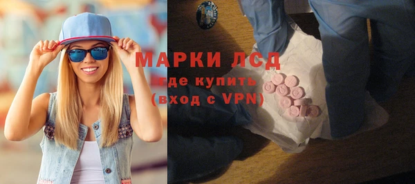 кокаин колумбия Лагань