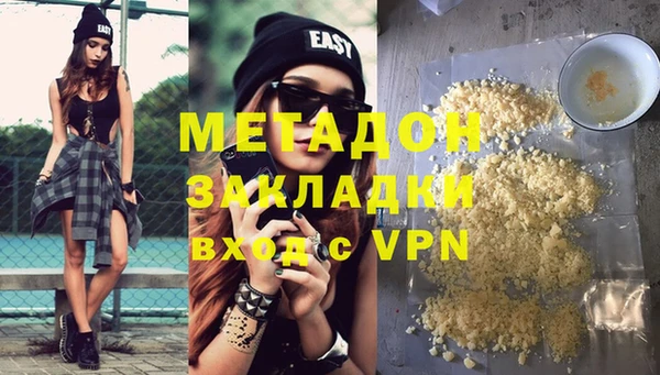 скорость Ладушкин