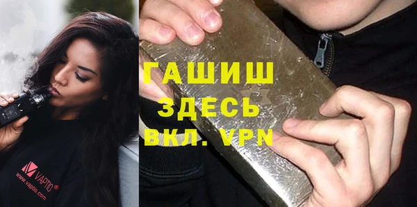 кокаин колумбия Лагань