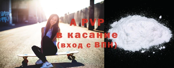 кокаин колумбия Лагань
