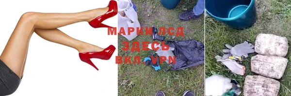 кокаин колумбия Лагань