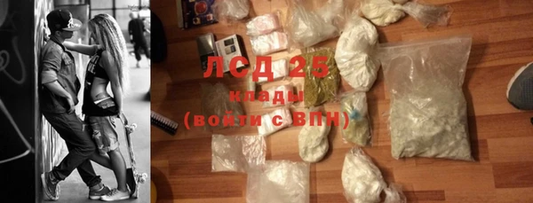 скорость Ладушкин