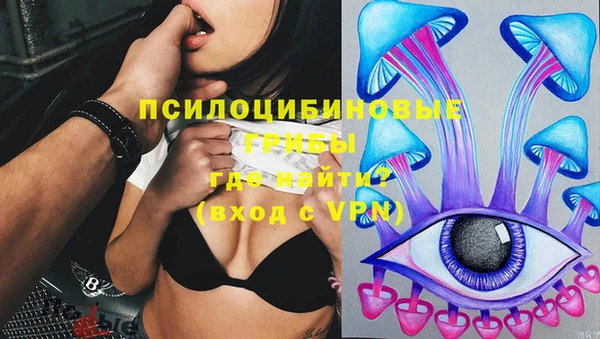 кокаин колумбия Лагань