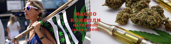 бошки Лабытнанги