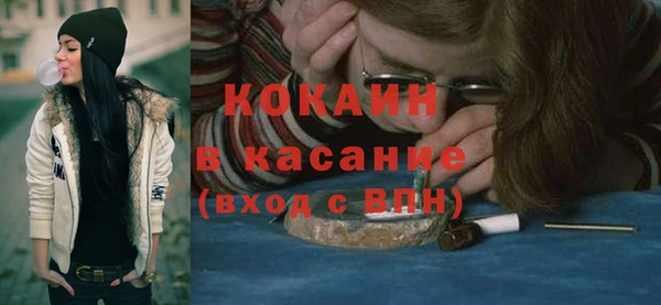 бошки Лабытнанги