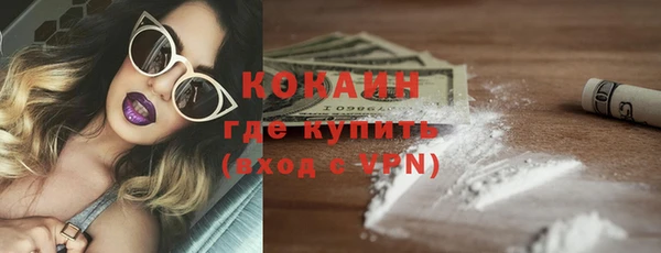скорость Ладушкин