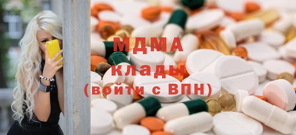 кокаин колумбия Лагань