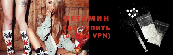 кокаин колумбия Лагань