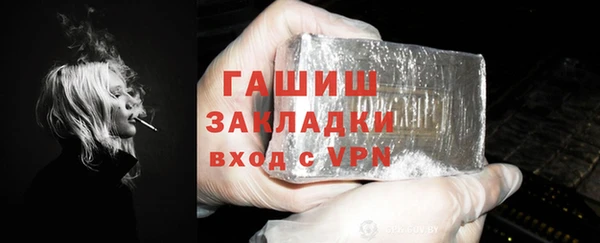 скорость Ладушкин