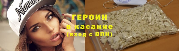 бошки Лабытнанги