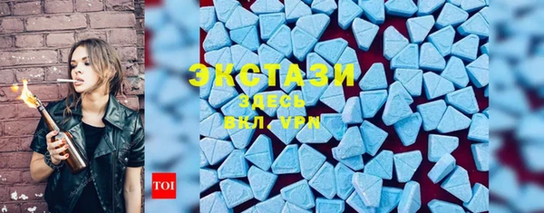 бошки Лабытнанги