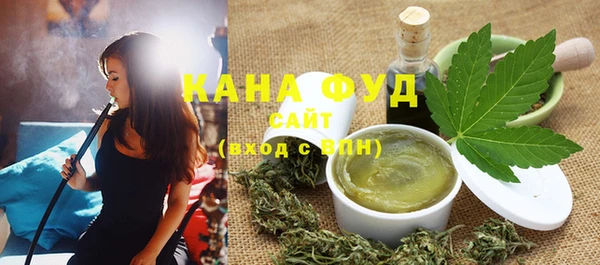 бошки Лабытнанги