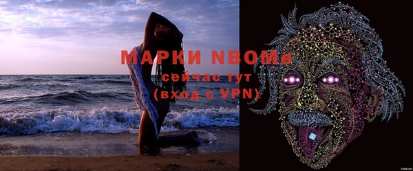 скорость Ладушкин