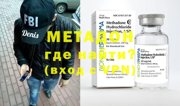бошки Лабытнанги