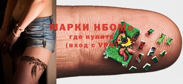 кокаин колумбия Лагань