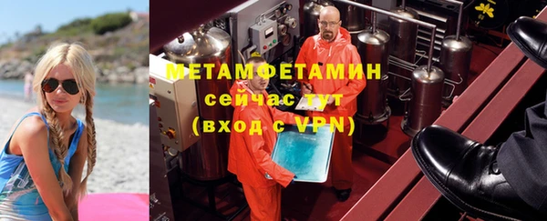 кокаин колумбия Лагань