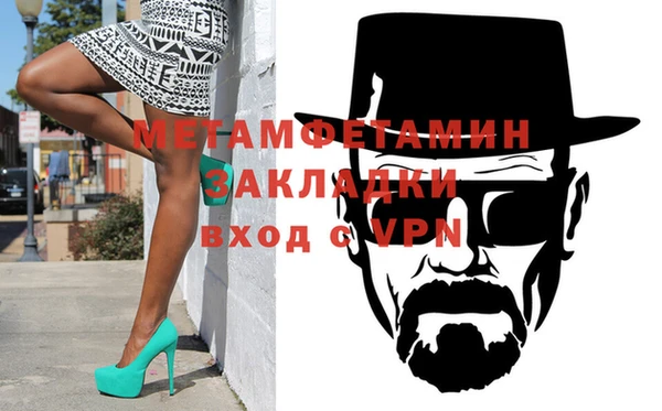 кокаин колумбия Лагань