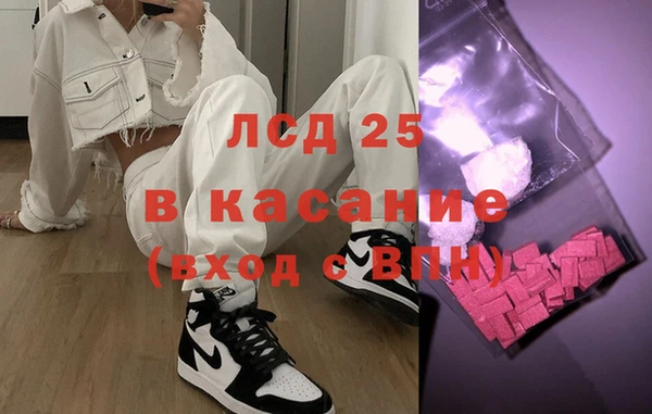 скорость Ладушкин