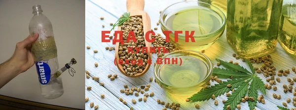 скорость Ладушкин