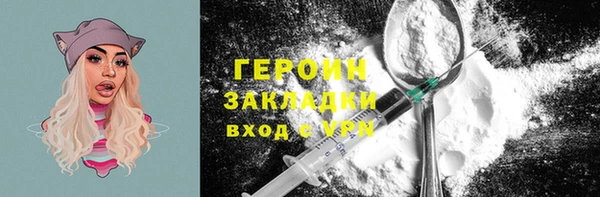 кокаин колумбия Лагань