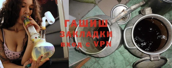 скорость Ладушкин
