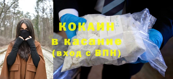 бошки Лабытнанги