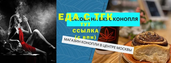 кокаин колумбия Лагань