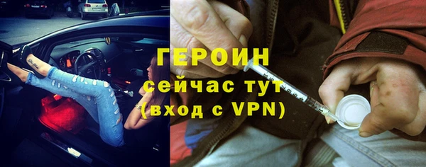 бошки Лабытнанги