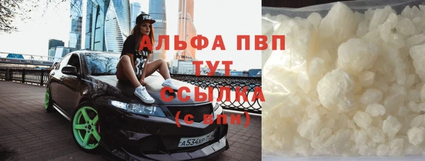 скорость Ладушкин